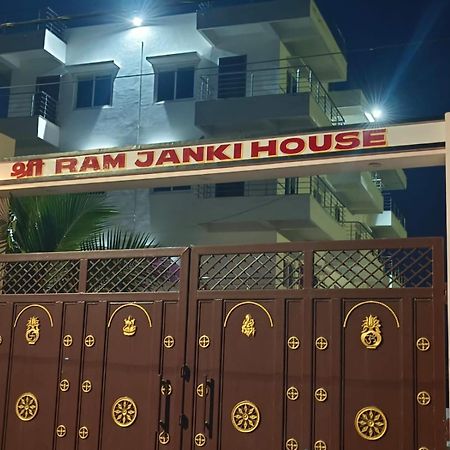 Sri Ram Janki House Vila Gaya Exterior foto