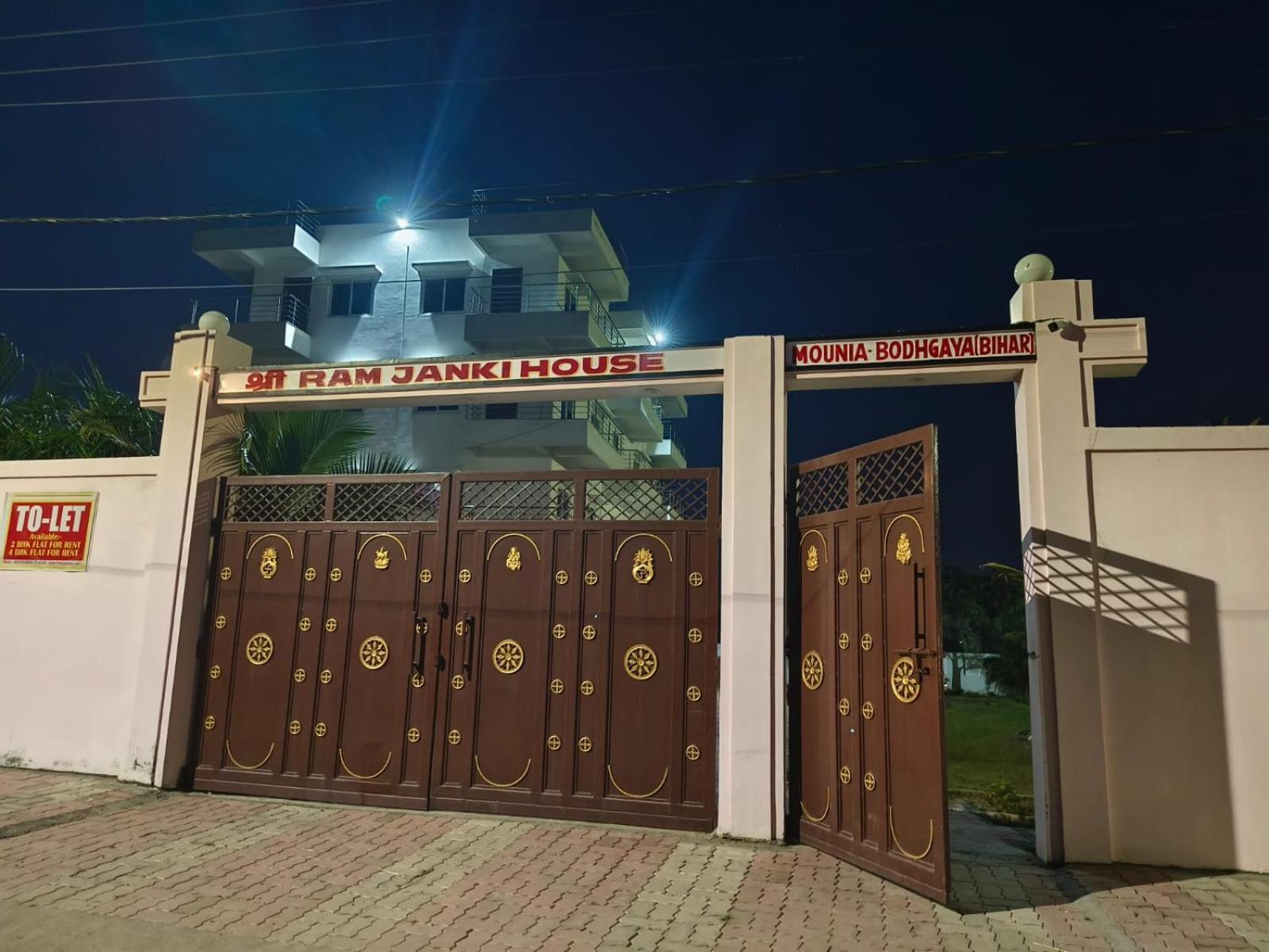 Sri Ram Janki House Vila Gaya Exterior foto