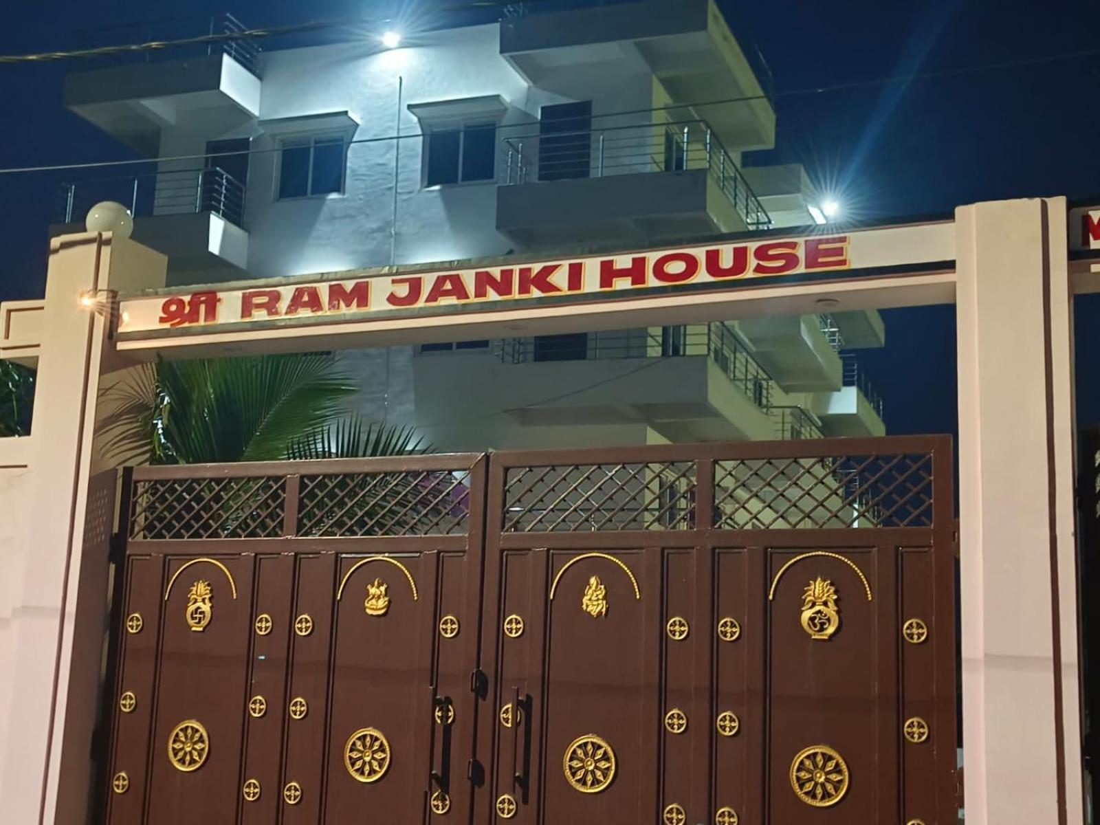 Sri Ram Janki House Vila Gaya Exterior foto